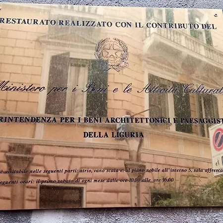 Appartamento Doge Grimaldi - Davanti All'acquario - Grande Terrazza Privata - Palazzo Nobiliare Storico Genova
